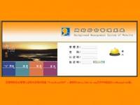 Ҧ����ͨ�˿�����ͼ��Ƶ�����ű��Ϸ��������⣺2624�׷�Դ�ɱ�����Ա�ڻ�...